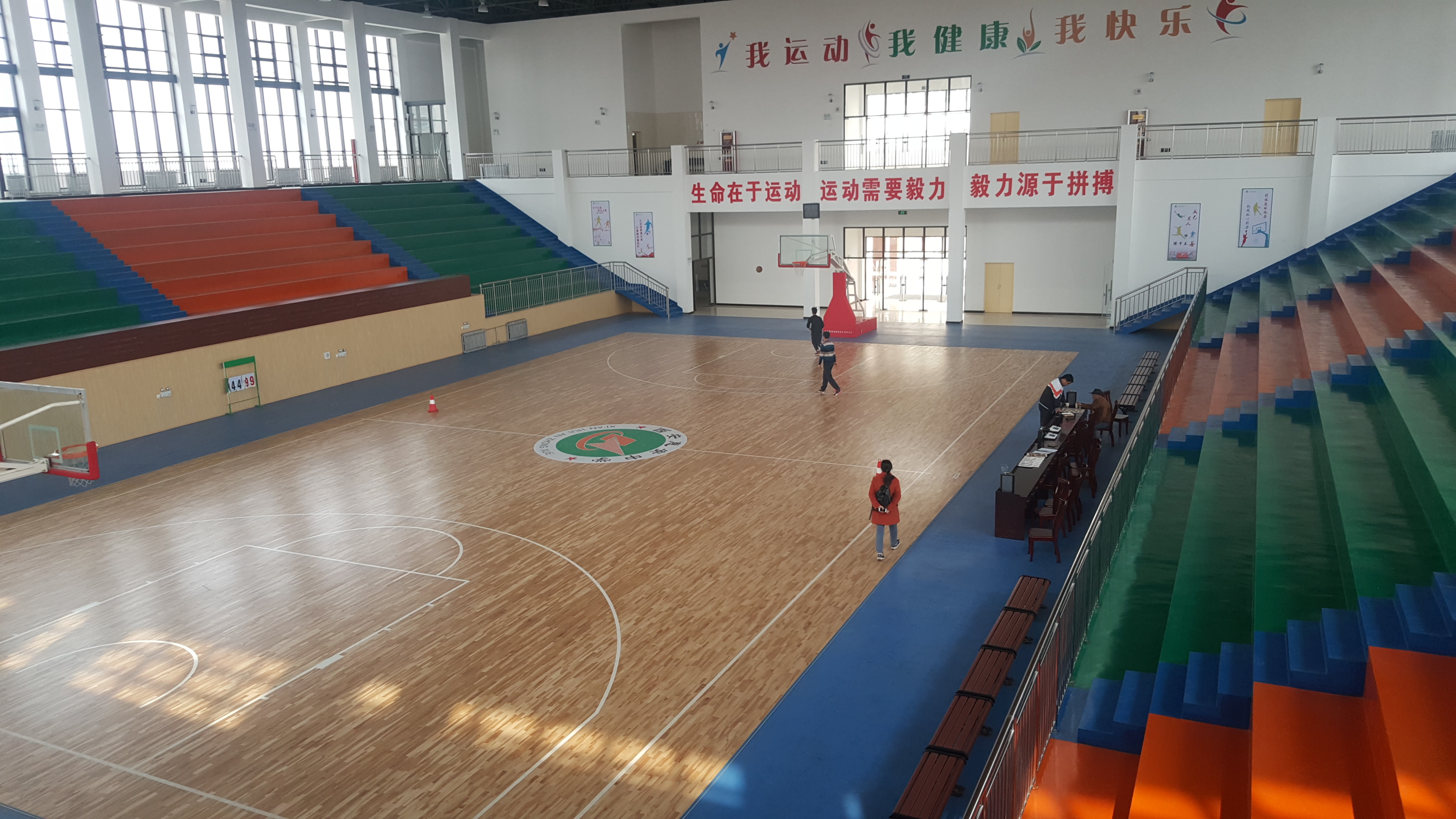 Huian Middle School Stadium.jpg